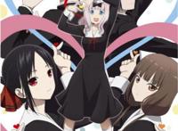 2022年4月新番汇总！辉夜巅峰即将到来、最强新番间谍过家家！