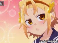 TV动画《八十龟酱观察日记》第三季PV公开，2021年1月10日开播！