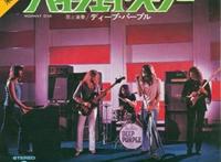 纸片人：《JOJO的奇妙冒险》溯源——不灭钻石与钻石旋律（下）