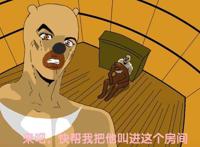 JOJO:各种版本的“但是，我拒绝”，童年动漫人物纷纷躺枪