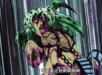 JOJO：这才是最巅峰的力量，控制时间、改变空间还不够强