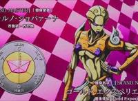 JOJO：不灭钻石和黄金体验谁更强一些？黄金体验只是力量就输了！