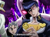 JOJO的奇妙冒险不灭钻石，吉良吉影的第二能力其二