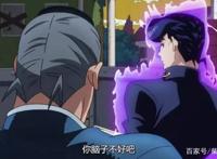 JOJO的奇妙冒险动漫不灭钻石中的梗你都知道吗？来听吉良吉影圣经