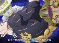 JOJO：最难的配角剧本，面对三个坑主人的替身，配角该何去何从