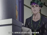 JOJO的奇妙冒险不灭钻石，7月15日（其二）