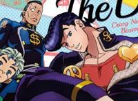 「JOJO的奇妙冒险不灭钻石」总作画监督绘制图画公开