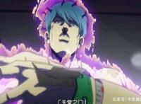 JOJO不灭钻石新OVA，画风大改，由花子和亿泰堪称整容！
