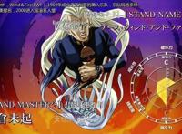 JOJO：不灭钻石，一个百花齐放的时代，不需要替身也可以击败敌人