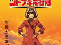 提前吹爆！这几部1月新番，全都是不容错过的重头戏！