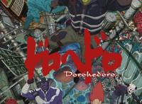 这几个反常规的非人主角动漫，看过的都说爽！