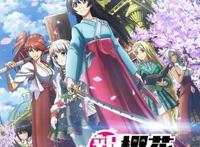 四月新番大盘点，来看看有没有喜欢的。（共3篇下篇）