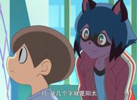 如果《动物新世代》真的只有12集，那么主线会往哪个方向去？