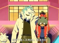 BNA：强势接档的四月新番，6集连播堪称业界良心！兽人永不为奴！