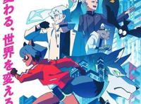 B站新番《动物新世代/BNA》完结撒花~高开低走，拍成24集会更好