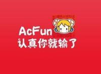 B站不是大会员就不能看番剧？即使是大会员，这类动画也不能看！