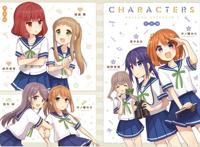 4月动画《放学后海堤日记》：动画工房他来了！这波钓鱼我爱了！