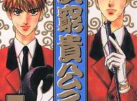 日本知名漫画家去世，两部动画电影国内定档｜动漫大事件