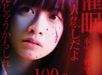 日本知名漫画家去世，两部动画电影国内定档｜动漫大事件