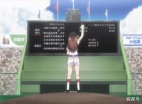 新番《球咏》值不值得去看？我认为是值得的，因为能学到新知识