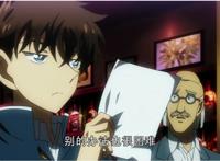 怪盗基德：来自铃木吉次郎的挑战，展开一场奇幻的魔术大秀