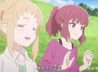 芳文社著名女演员又接片了！猛男不可错过