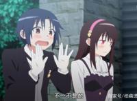 动漫：一月番B站自己做日漫了！旗下全资公司！OP国人妹子唱的！