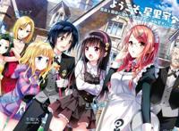 将魔术玩儿到了极致，哄女孩子的不二法门，真是太神奇了