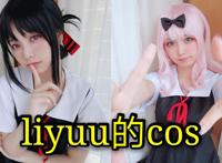 中国coser在日本出道，官宣LL偶像身份的这位萌妹究竟是何方神圣