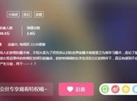 1月纯爱新番，刚吹完作画就崩？最强人类迷惑行为