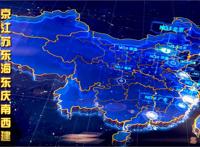 2019中国文化产业指数发布：国漫受欢迎度首超日本