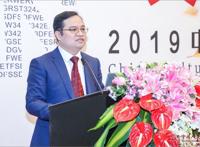 2019中国文化产业指数发布：国漫受欢迎度首超日本