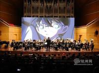 用动漫传递爱心2019动漫音乐会在杭州奏响