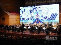 用动漫传递爱心2019动漫音乐会在杭州奏响