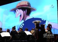 用动漫传递爱心2019动漫音乐会在杭州奏响