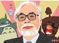 2019宫崎骏久石让遵义动漫视听音乐会熟悉的旋律