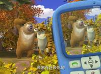 熊出没：光头强一部手机竟用了5年，终于在2019年换成了音乐手机