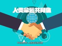 动漫音乐短视频丨2019,我们都是追梦人！