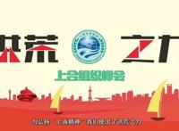 动漫音乐短视频丨2019,我们都是追梦人！