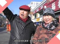 动漫音乐短视频丨2019,我们都是追梦人！