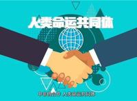 动漫音乐短视频丨2019，我们都是追梦人！