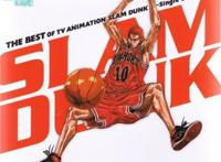 日本平成百大动画金曲，数码宝贝，灌篮高手，成为一个时代的旋律