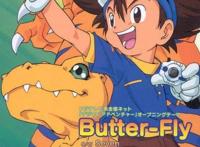 日本平成百大动画金曲，数码宝贝，灌篮高手，成为一个时代的旋律