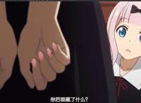 动漫里可爱妹子皆老婆，可换老婆频率比翻书还快，你们还记的几位