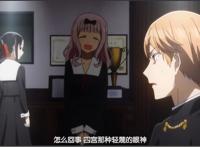 动漫里可爱妹子皆老婆，可换老婆频率比翻书还快，你们还记的几位