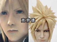 假发比C服贵系列：入间美兔悬空辨还好，心形盘发过分了