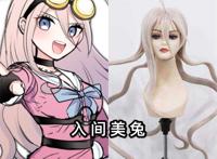 假发比C服贵系列：入间美兔悬空辨还好，心形盘发过分了