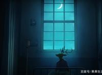 BEASTARS第4集：成为你的野兽，你是否愿意，把我这样灰狼驯养？