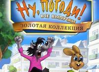 怀旧动漫系列——《兔子，等着瞧》