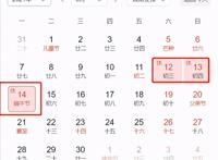 端午档上映3天票房仅3.5亿，本以为是神仙打架，结果是泥菩萨过河